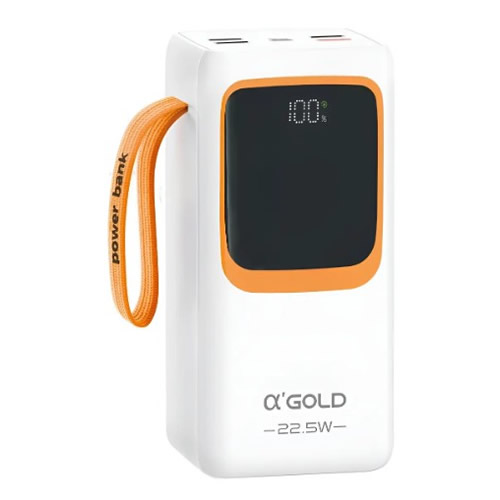Bateria Port�til USB Power Bank 50.000Mah Branco/Laranja AGold Pro - Imagem 01