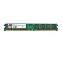 Memria RAM 2GB DDR2 667 MHZ Kingston