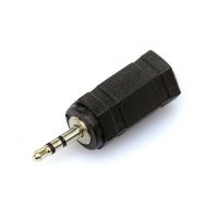 Adaptador de udio 1X Plug P2 M / 1X Plug P1 F