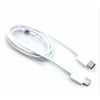 Cabo USB-C x USB-C Macho Branco