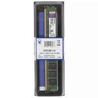 Memria Ram  8GB DDR3 1600 MHZ Kingston