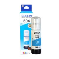 Refil Epson L4150/L4160/L6161/L6171/L6191/L14150 Ciano (T504220) 70ML