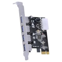 Placa PCI-E X1 Vinik PU30-4 c/ 4 Portas USB 3.0