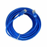 Patch Cord CAT5E 10,0M Pluscable Azul