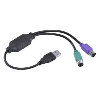 Adaptador USB X 2 Portas PS2 F Vinik