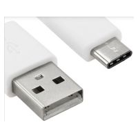 Cabo USB Macho X USB-C Macho 1,0M Branco LG
