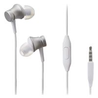 Fone de Ouvido Xiaomi MI Basic Prata