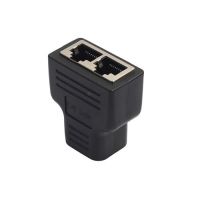 Splitter RJ45 1 Entrada x 2 Sadas