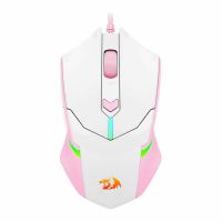 Mouse USB Redragon Gamer Centrophorus 2 Rosa/Branco c/ Led RGB