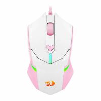 Mouse USB Redragon Gamer Centrophorus 2 Rosa/Branco c/ Led RGB