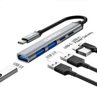Hub USB-C Portas USB-C + 3 Portas USB(1x3.0+2x2.0) Cinza Comtac