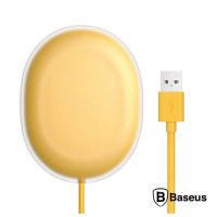Carregador USB s/ Fio Baseus Jelly 15w Amarelo/Branco