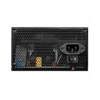Fonte ATX 600w MSI A600DN 80 Plus White c/ PFC Ativo