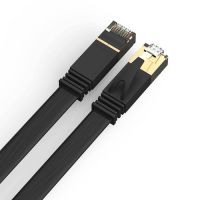 Pacth Cord CAT7 3.0m Hp Preto