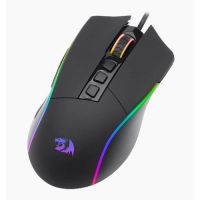 Mouse USB Redragon Gamer Plank Preto c/ Led