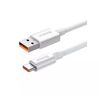 Cabo USB Macho x USB-C Macho 2.0m 100w Branco Baseus