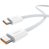 Cabo USB-C Macho x USB-C Macho 2.0m 100w Branco Baseus