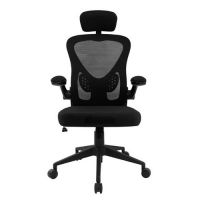 Cadeira Fortrek Ergo Base Mesh Preta c/ Reg. Altura