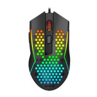 Mouse USB Redragon Gamer Reaping Elite Preto c/ Led RGB