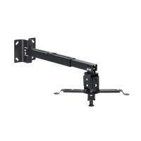 Suporte Projetor Universal Fixo At 15Kg Vinik Preto